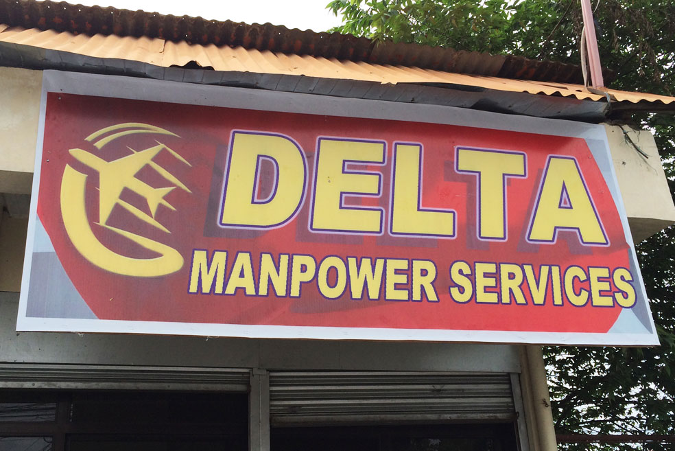 フィリピンでの日本語研修